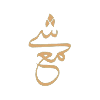 Shama Perfumes Logo